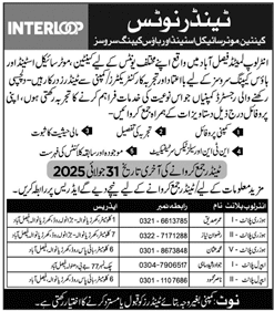 InterLoop Faisalabad Tender Notice